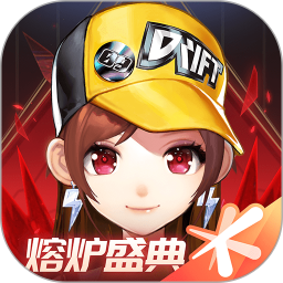 应用icon-QQ飞车手游2023官方新版