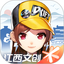 应用icon-QQ飞车手游2023官方新版