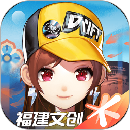 QQ飞车2026官方新版图标