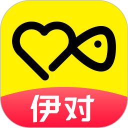 伊对2025官方新版图标