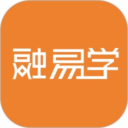 融易学2025官方新版图标