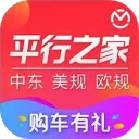 平行之家安卓版