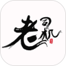电子书阅读器鸿蒙版