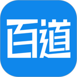 百道学习2026官方新版图标