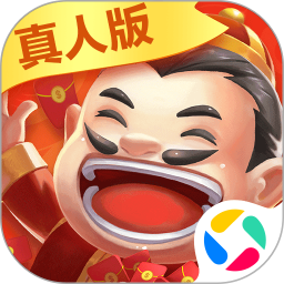真人天天斗地主2026官方新版图标