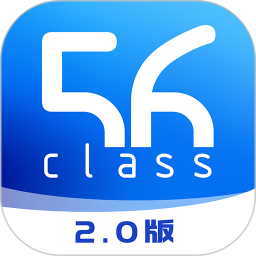 56教室2025官方新版图标