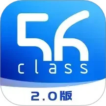 56教室2025官方新版图标