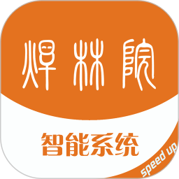 威尼斯欢乐娱人城v36762025°