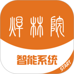 焊林院2026官方新版图标