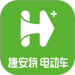 捷安特电动车2025官方新版图标
