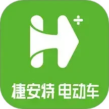 捷安特电动车2025官方新版图标