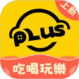 哪个app能买球°
