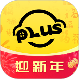 澳門電召2026官方新版图标