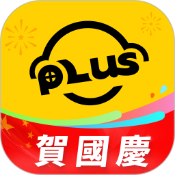 澳門電召2026官方新版图标