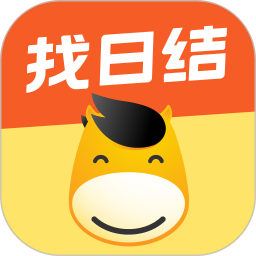 快马日结2026官方新版图标