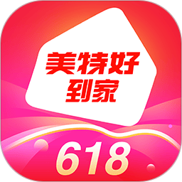 首充100送100彩金平台2025°