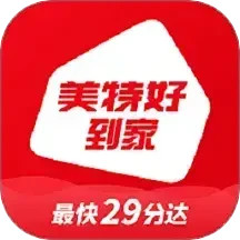 美特好2024官方新版图标