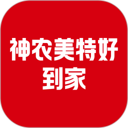 美特好2026官方新版图标