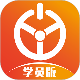 优易学车2025官方新版图标