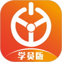 优易学车安卓版(apk)