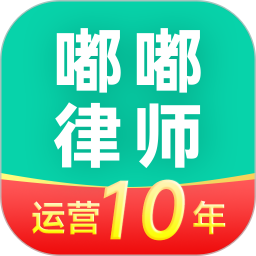 嘟嘟律师2026官方新版图标