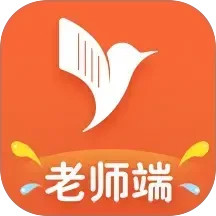 易知鸟2025官方新版图标