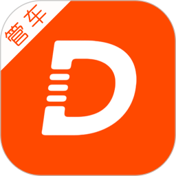 嘀友管车2025官方新版图标