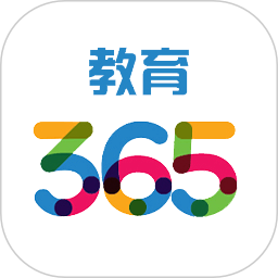 应用icon-365教育2024官方新版
