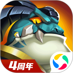 放置奇兵