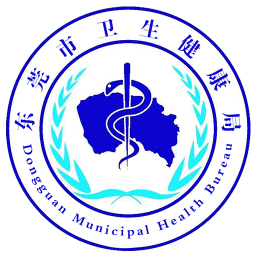 健康东莞2026官方新版图标