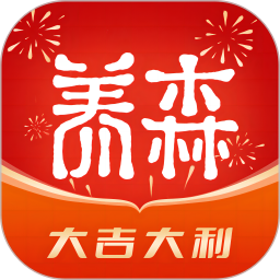 养森2025官方新版图标