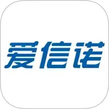 爱信诺2025官方新版图标