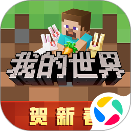 应用icon-我的世界：夏日派对2022官方新版