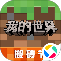  Application icon - My World: official new version of Brick Moving Festival 2024