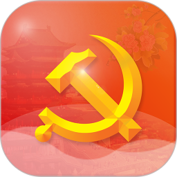 赣鄱党建云2026官方新版图标