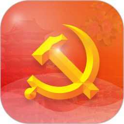 赣鄱党建云2026官方新版图标