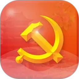 赣鄱党建云2026官方新版图标