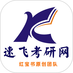 雷火竞技官网app下载ͻ