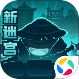  Application icon - Don't Think Maze 2024 official new version