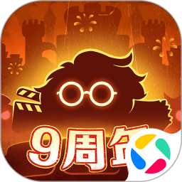 不思议迷宫2025官方新版图标