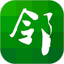 摩云致邻2025官方新版图标