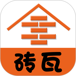 砖瓦平台2026官方新版图标