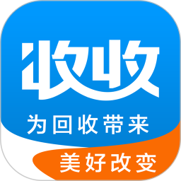 博绿收收2025官方新版图标