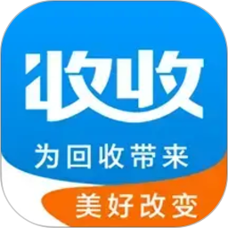 博绿收收2026官方新版图标