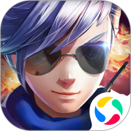  Application icon - Little Commando 2024 official new version
