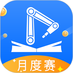 海渡职校2025官方新版图标