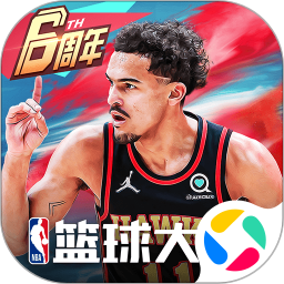 应用icon-NBA篮球大师2023官方新版