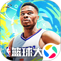 应用icon-NBA篮球大师2024官方新版
