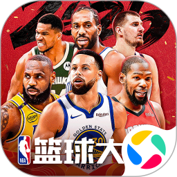 美职篮篮球大师2026官方新版图标