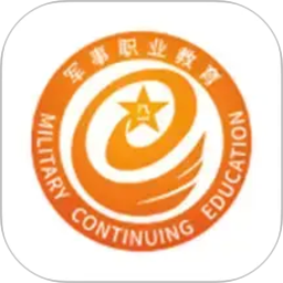 军职在线2026官方新版图标